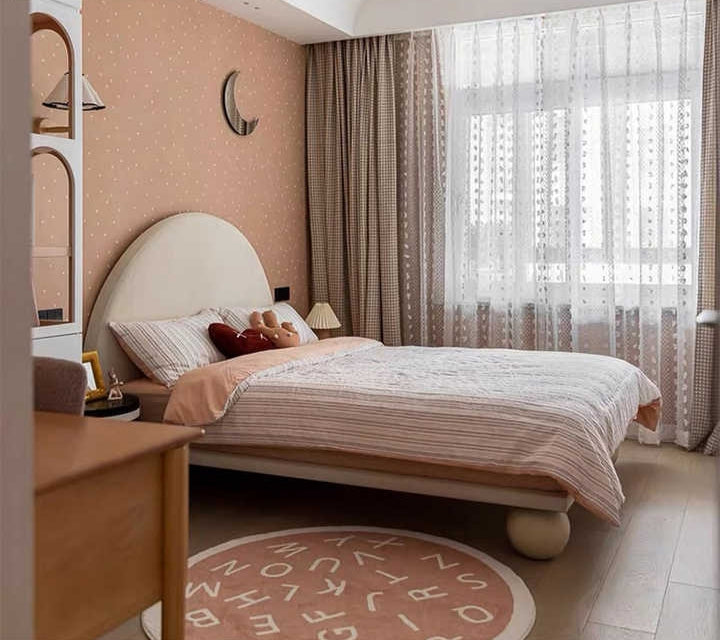 Groovy Kids Bed